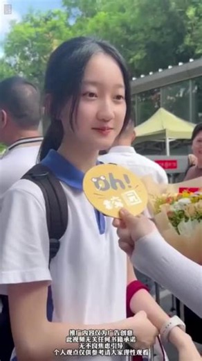 【正版】寒门贵子 战胜弱点塑造强者心态 普通家庭跨越圈层认知法则