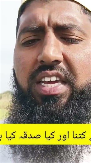 #shorts #quran #islamicquotes #love #deen #dua #islamicreminder #islamicvideo