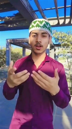 #mohmmadﷺ #fyy 🌹