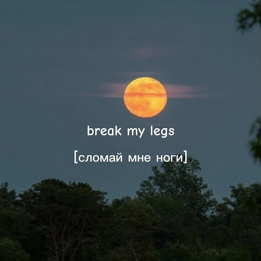 rebzyyx - I'm so fucked up please help me lyrics