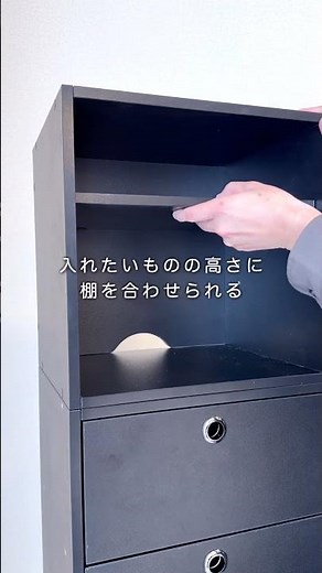 【QOL爆上げ】ごちゃつく配線とサヨナラ！ゲーム部屋を格上げするユニット収納100-CUBEシリーズ #便利アイテム #サンワダイレクト