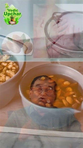 Double Benefits of Almonds: Eat for Health, Apply for Glow | Vedic Upchar | @anilbansalayurveda |