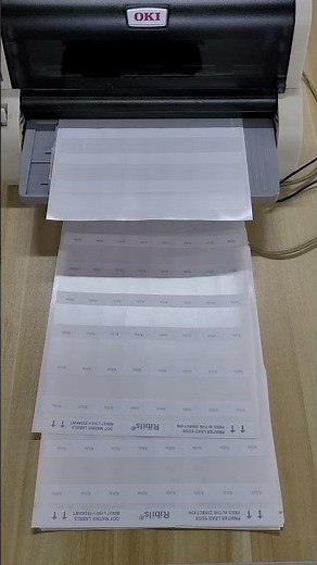 Wrap around cable labels for dot matrix printing, self laminating style, 1*1.5'' for CAT5, CAT6