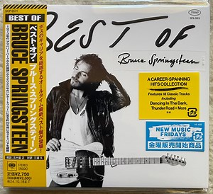 Bruce Springsteen - Best Of Bruce Springsteen