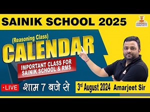 Calendar || Reasoning Class || SAINIK SCHOOL ONLINE COACHING