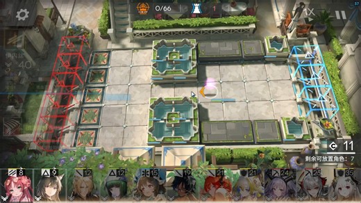 明日方舟 me ex-1