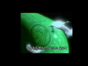 Sbs 방송종료영상 + 애국가 1절 (2004년 3월1일)