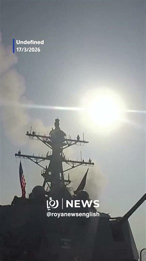 Pentagon releases images of US navy firing Tomahawk missile against Iran