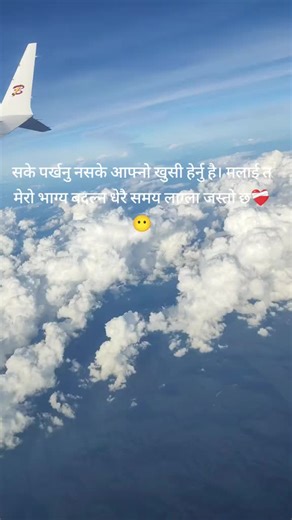 COMMANDO BOY (@nepalarmy833)’s videos with original sound - COMMANDO BOY