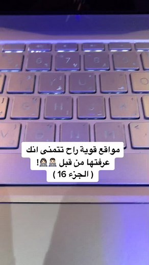 طريقة استخدام الموقع للذكاء الاصطناعي