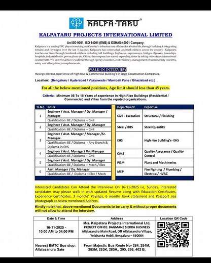 Walk in interview kalpatru project #powerplant #JobSearch #cement #adanipower | All india Power Plant Vacancy