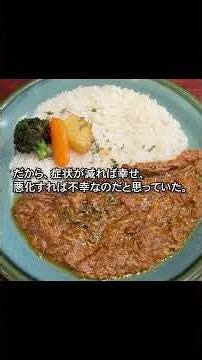 不安を消そうとしないこと