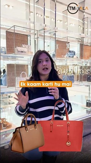 Parallel Imports Explained: Selling Michael Kors Bags in India Legally?