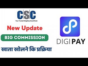 Digipay installation full process 2024 | Digipay New Version installation | Digipay new update
