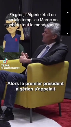 L'Algérie et le Maroc : Relation complexe