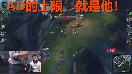 如果说AD有天花板，那一定是被他焊死的！【UZI巅峰集锦】