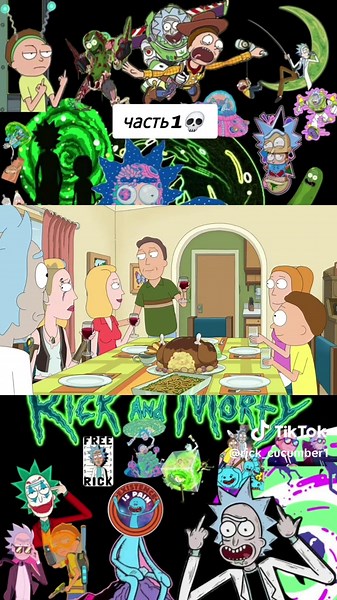 6 сезон 3 серия нравится контент подпишись 👍 #мультфильмы #мультики #мультик #мультсериал #мультфильм