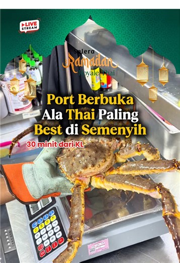 Port berbuka ala Thai paling best dekat Semenyih. Seafood fresh dari aquarium, dimasak panas panas dan sesuai makan ramai ramai. Ramadhan ni memang cepat penuh setiap malam. Reserve awal sebelum kehabisan slot. 📍 White N Black Royale Thai Cuisine Eco Majestic 📞 013 897 8690