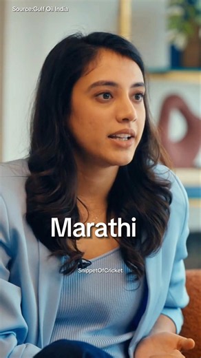 I'm not a Marathi, I'm a Marwadi. #smritimandhana #womenscricket #indiancricketer #cricketindia