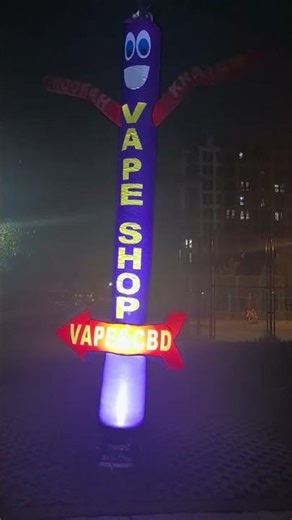 💨 20ft CBD Smoke Shop Air Dancer Inflatable Tube Man with LED Blower – Hookah | Kratom | Vape & CBD