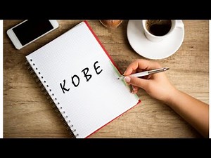 Lets Draw ART...Tutorial on Black Mamba aka Kobe Bryant