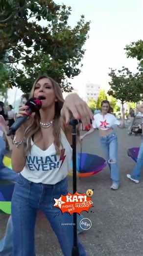 Στην "Κοσμοθεωρία" της Έλλης Κοκκίνου❤️