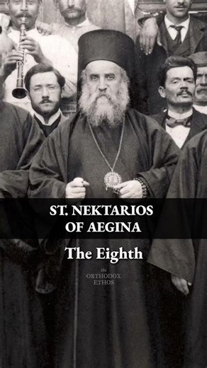 St. Nektarios Praises the Eighth Œcumenical Council ☦️