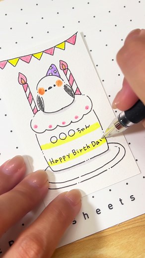 シマエナガイラスト手書きバースデーカード描き方 | 簡単な誕生日メッセージカード
