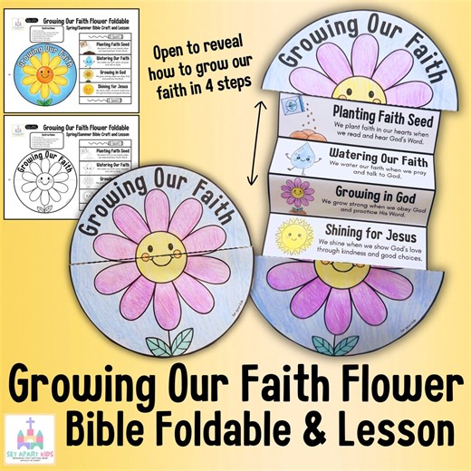 Growing Our Faith Flower Bible Craft for Kids – Sunday School Spring & Summer Activity - Etsy