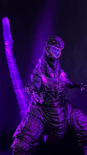 Bandai S.H.MonsterArts Shin Godzilla Unboxing