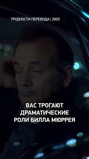 «Верный друг» — в кино с 15 мая