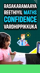 41K views | 퐀퐭퐡퐚퐫퐚퐦 퐫퐚퐬퐚퐤퐚퐫퐚퐯퐮퐦 퐚퐚퐤퐚퐫퐬퐡퐚퐤퐚퐯퐮퐦퐚퐚퐲퐚 퐌퐚퐭퐡퐬 퐜퐥퐚퐬퐬퐮퐤퐚퐥!...