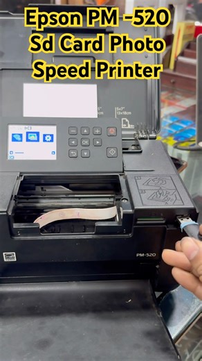 Epson PM-520 Sd Card Photo Speed Printer#epson #service #printersupportsoftware