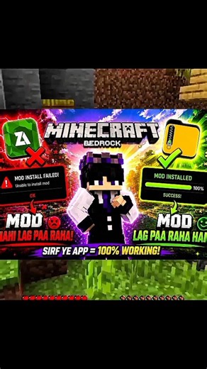 mods not installing problem solveed (Minecraft)