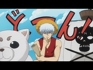 Gintama I Will Become The King of Money!