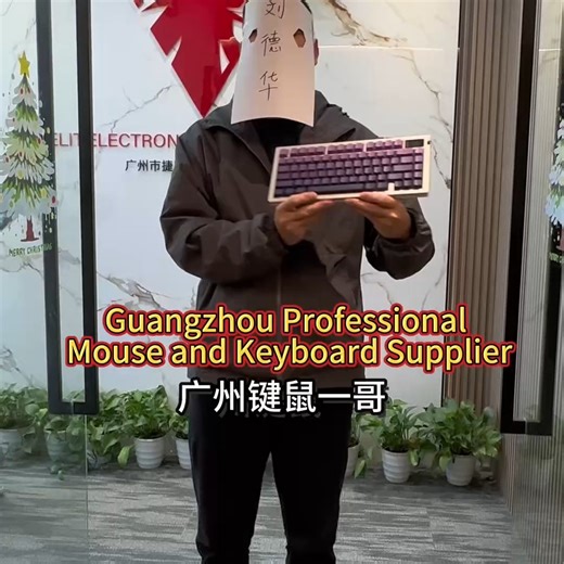 Jedel-office on Instagram: "guangzhou professional mouse and keyboard supplier #jedel#gaming#oem#factory#keyboard#mouse#mechanical"