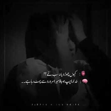 He broke my heart,,,💔💔💔 I hate love,,💔🥺🥺❤️‍🩹❤️‍🩹😭