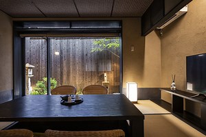 Rinn Premium Hiun ｜REAL宿泊サイト