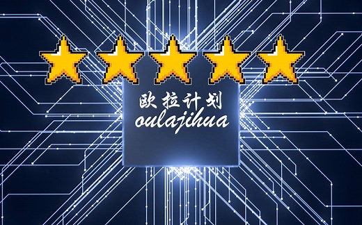 欧拉计划（Project Euler）㊙算法刷题 | 数据结构与算法 | 全网最全->解法+答案+解析