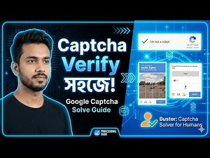 Solve reCAPTCHA in SECONDS with this Simple Trick