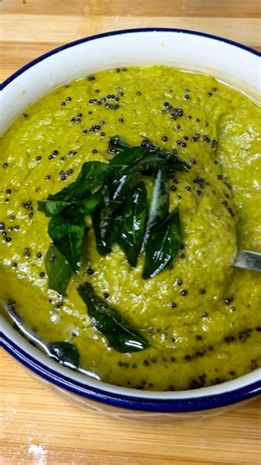 Vitamin A chutney ⁉️😍👌