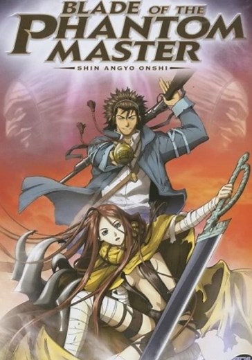 Blade of the Phantom Master streaming online