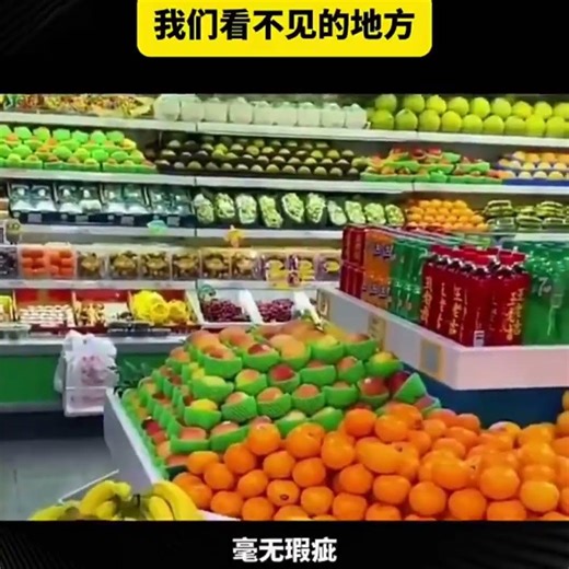 最大的粮食浪费发生在食物到达我们的餐桌之前！