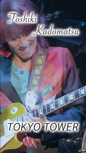 Toshiki Kadomatsu 「Tokyo Tower」