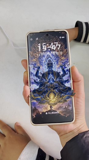 3D Spatial Wallpaper for iPhone: Setup Guide