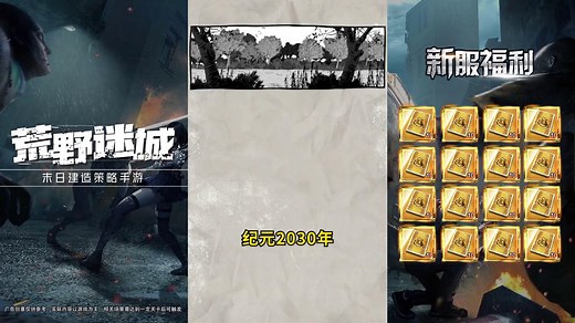 HYMC002-横版（2D原创) LYM-衍生_65c494c786d48