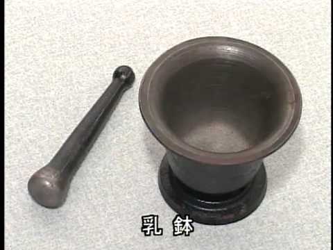 【WLP】4f系高性能希土類磁石の開発 - ネオジム磁石の開発