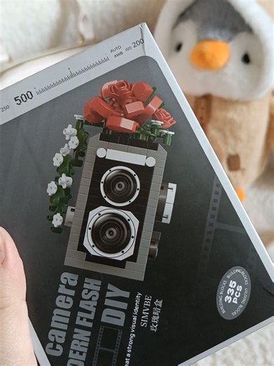 Unboxing My New Building Blocks for Kids