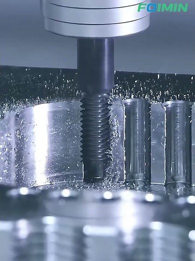 Thread milling cutter