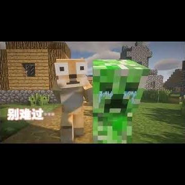 Minecraft: Collect the Golden Apple and Wither Skeleton Bone to help the baby Creepers save their...